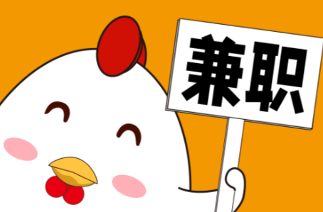 西宁宝妈居家带娃线上兼职赚钱项目有哪些推荐 第1张